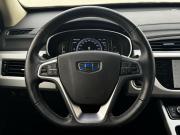 Geely Atlas I Стройкерамика  - изображение 45