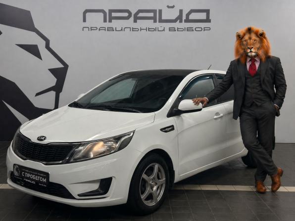 Kia Rio III с пробегом 2013 года, цена 769 900 рублей, 176000 км, седан, Автокод Объявления