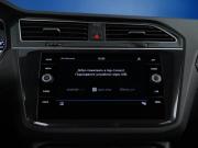 Volkswagen Tiguan II Москва  - изображение 44