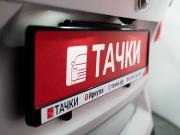 BMW X1 II (F48) Иркутск  - изображение 55