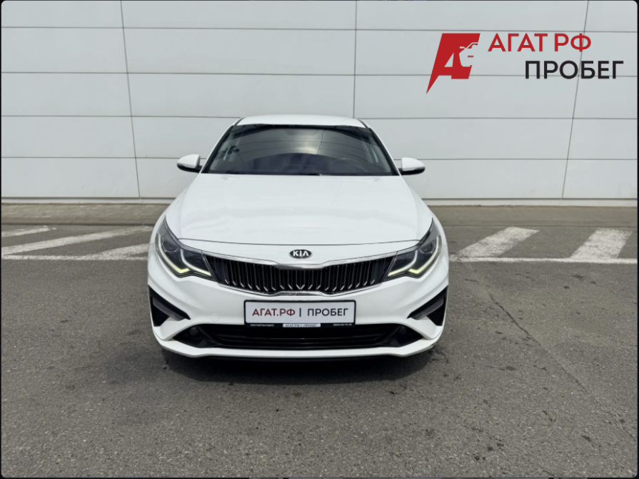 Kia Optima IV Рестайлинг Ставрополь  - изображение 2