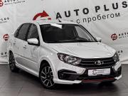 Lada (ВАЗ) Granta I Рестайлинг Минеральные Воды  - изображение 17