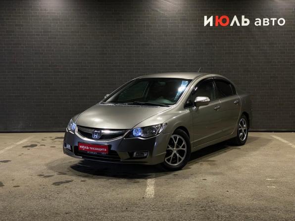 Honda Civic VIII с пробегом 2008 года, цена 530 000 рублей, 271564 км, седан, Автокод Объявления