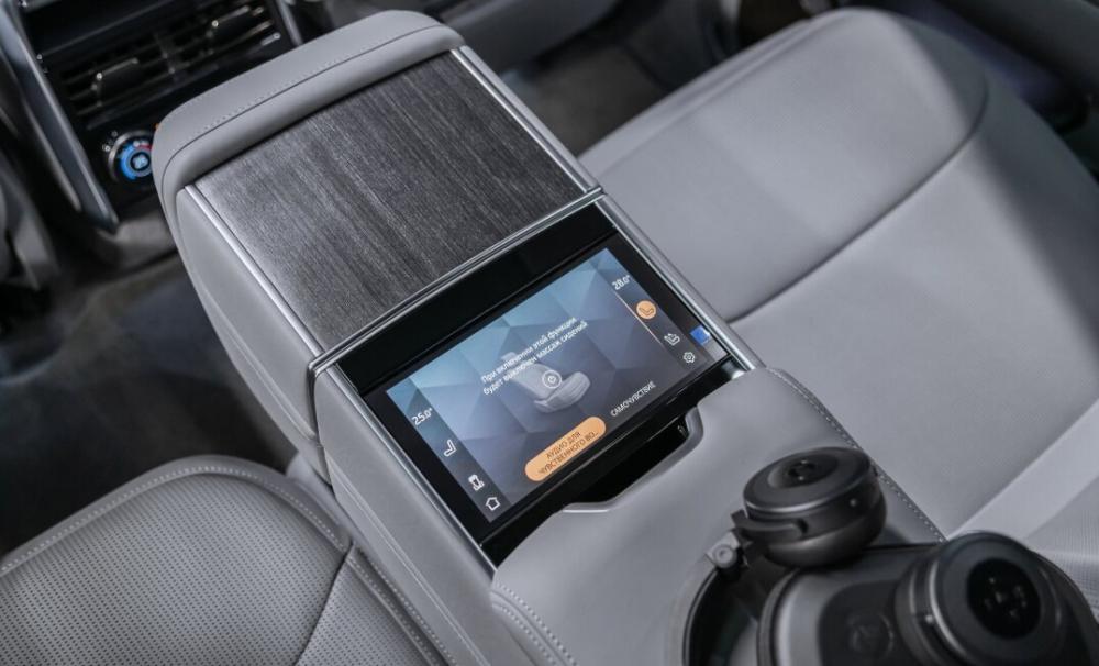 Land Rover Range Rover V Москва  - изображение 24