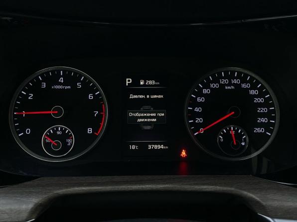 Kia K5 III с пробегом 2021 года, цена 2 950 000 рублей, 37873 км, седан, Автокод Объявления