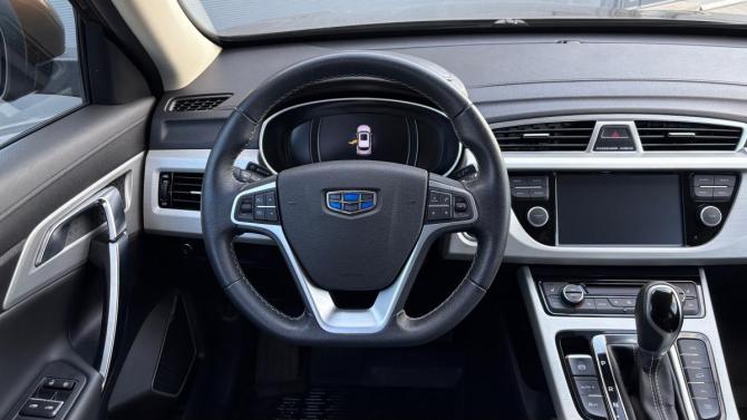 Geely Atlas I с пробегом 2020 года, цена 1 960 000 рублей, 78703 км, внедорожник, Автокод Объявления