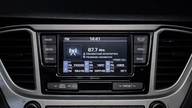 Hyundai Solaris II Рестайлинг с пробегом 2022 года, цена 1 585 000 рублей, 37911 км, седан, Автокод Объявления