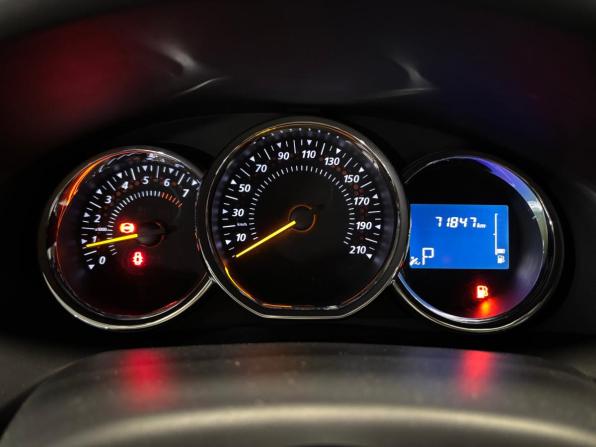 Renault Sandero II с пробегом 2016 года, цена 859 000 рублей, 71630 км, хэтчбек, Автокод Объявления