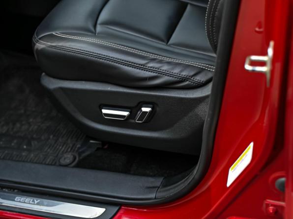 Geely Atlas I с пробегом 2020 года, цена 1 550 000 рублей, 70037 км, внедорожник, Автокод Объявления