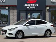 Hyundai Solaris II Астрахань  - изображение 27