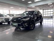 Haval F7 I Тверь  - изображение 22