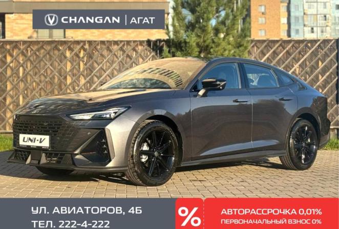 Новый Changan UNI-V I 2025 года, цена 3 429 900 рублей, лифтбек, Автокод Объявления
