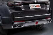 Changan CS95 I Рестайлинг 2 Москва  - изображение 68