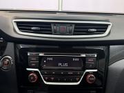 Nissan X-Trail III Тверь  - изображение 45