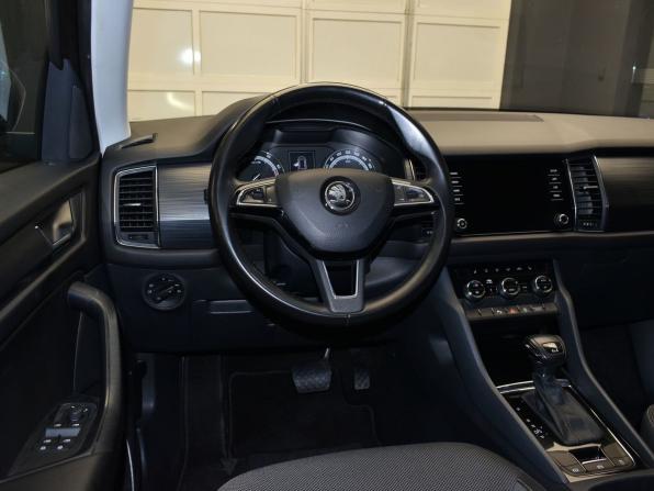 Skoda Kodiaq I с пробегом 2018 года, цена 2 287 000 рублей, 192500 км, внедорожник, Автокод Объявления