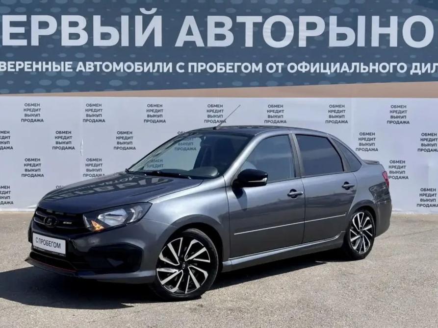 Lada (ВАЗ) Granta I Рестайлинг Краснодар  - изображение 1