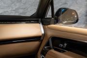 Land Rover Range Rover V Москва  - изображение 48