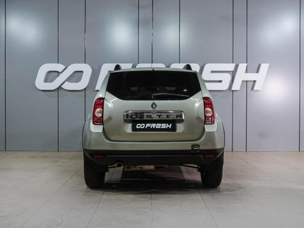 Renault Duster I с пробегом 2014 года, цена 1 099 000 рублей, 97478 км, внедорожник, Автокод Объявления