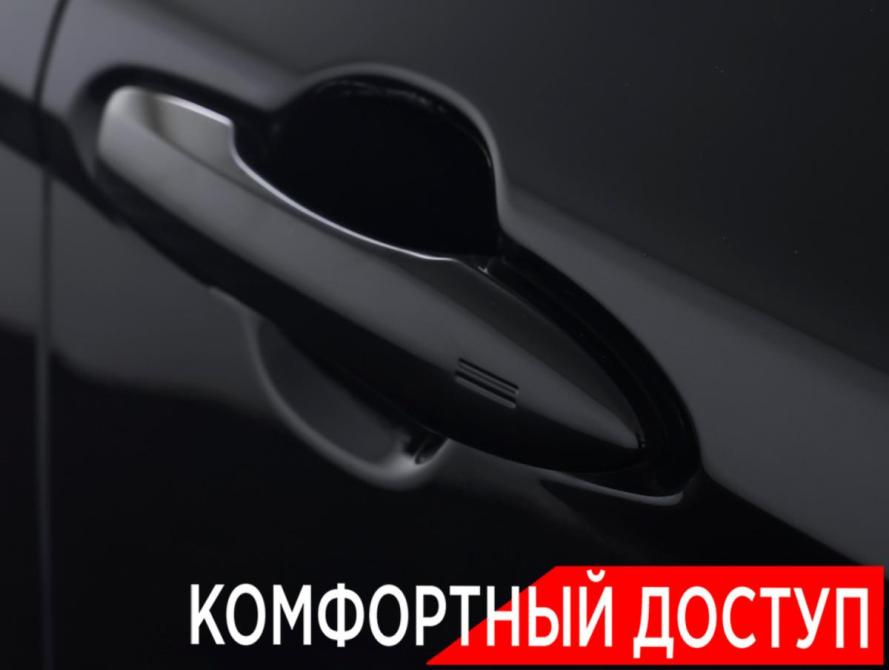 Toyota Camry IX (XV80) China Market Москва  - изображение 21
