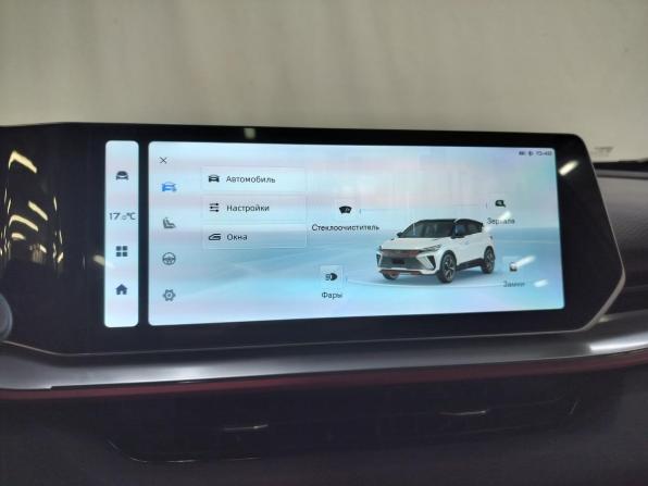 Geely Coolray I Рестайлинг с пробегом 2023 года, цена 2 050 000 рублей, 56000 км, внедорожник, Автокод Объявления