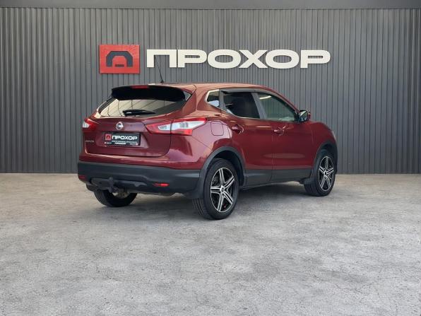 Nissan Qashqai II с пробегом 2014 года, цена 1 557 000 рублей, 117108 км, внедорожник, Автокод Объявления