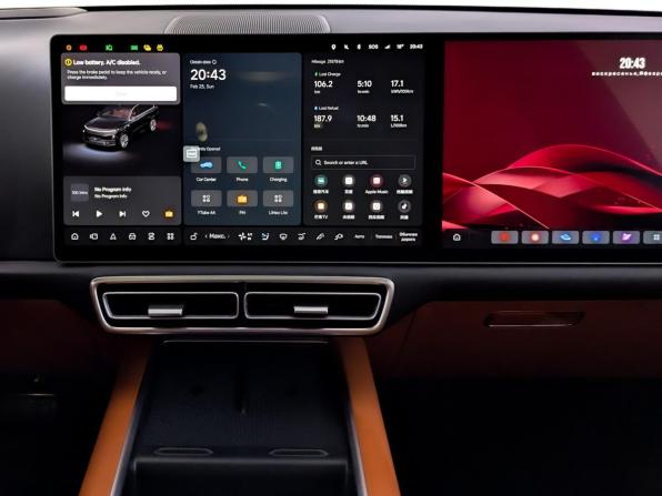 Li Auto (Lixiang) L9 I с пробегом 2023 года, цена 6 900 000 рублей, 21556 км, внедорожник, Автокод Объявления