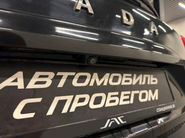 Lada (ВАЗ) XRAY I с пробегом 2016 года, цена 599 000 рублей, 127117 км, хэтчбек, Автокод Объявления