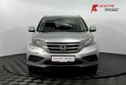 Honda CR-V IV Нижний Новгород  - изображение 25