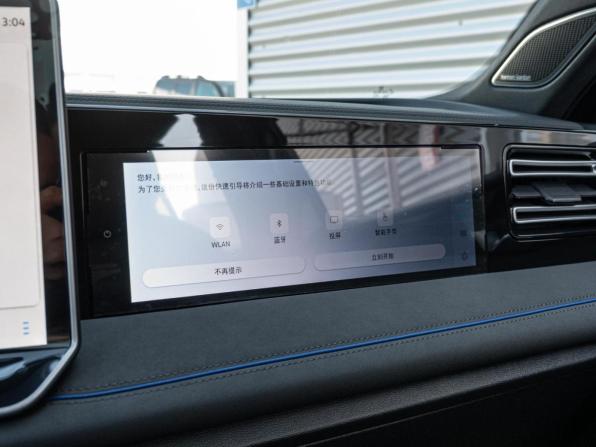 Volkswagen Tiguan III (China Market) с пробегом 2026 года, цена 4 890 000 рублей, 45 км, внедорожник, Автокод Объявления