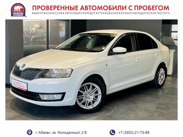 Skoda Rapid I