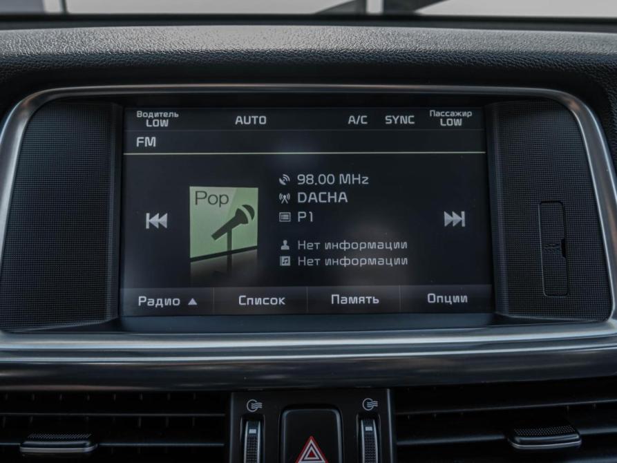 Kia Optima IV Ставрополь  - изображение 16