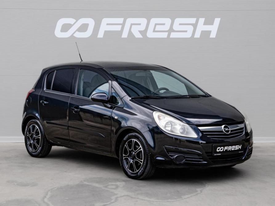 Opel Corsa D Краснодар  - изображение 1