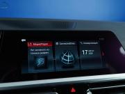 BMW 3 серии VII (G2x) Москва  - изображение 40