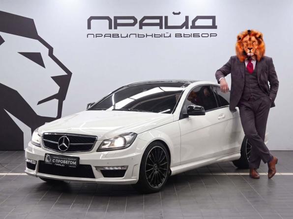 Mercedes-Benz C-Класс III (W204) Рестайлинг
