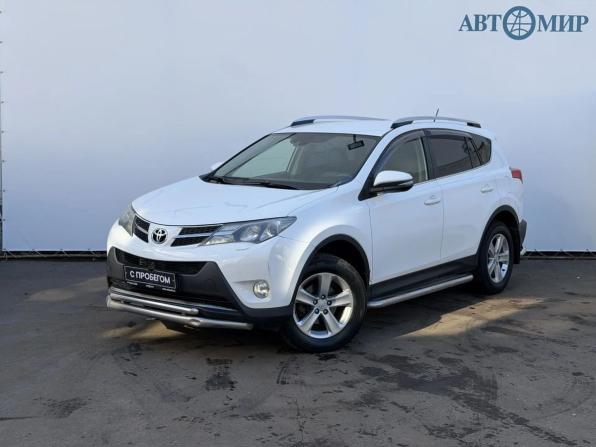 Toyota RAV4 III (XA30) Рестайлинг с пробегом 2013 года, цена 1 850 000 рублей, 219639 км, внедорожник, Автокод Объявления