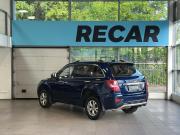 Lifan X60 I Рестайлинг Санкт-Петербург  - изображение 38
