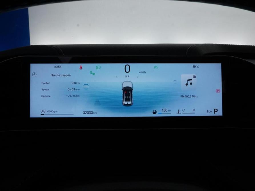 Geely Cityray Москва  - изображение 22