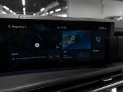 Hyundai Santa Fe V (MX5) Москва  - изображение 50