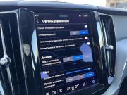 Volvo XC60 II Рестайлинг Санкт-Петербург  - изображение 47