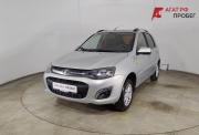 Lada (ВАЗ) Kalina II Волгоград  - изображение 29