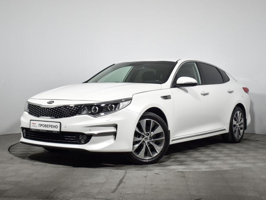 Kia Optima IV Санкт-Петербург  - изображение 1