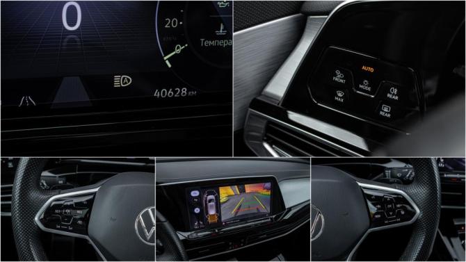 Volkswagen Talagon I с пробегом 2021 года, цена 4 029 000 рублей, 40623 км, внедорожник, Автокод Объявления
