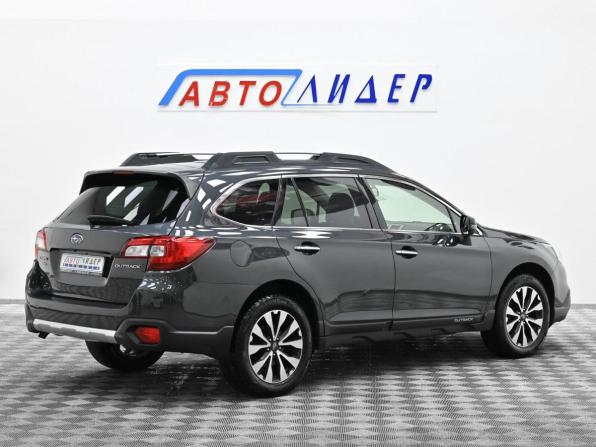 Subaru Outback V с пробегом 2017 года, цена 1 539 000 рублей, 97000 км, универсал, Автокод Объявления