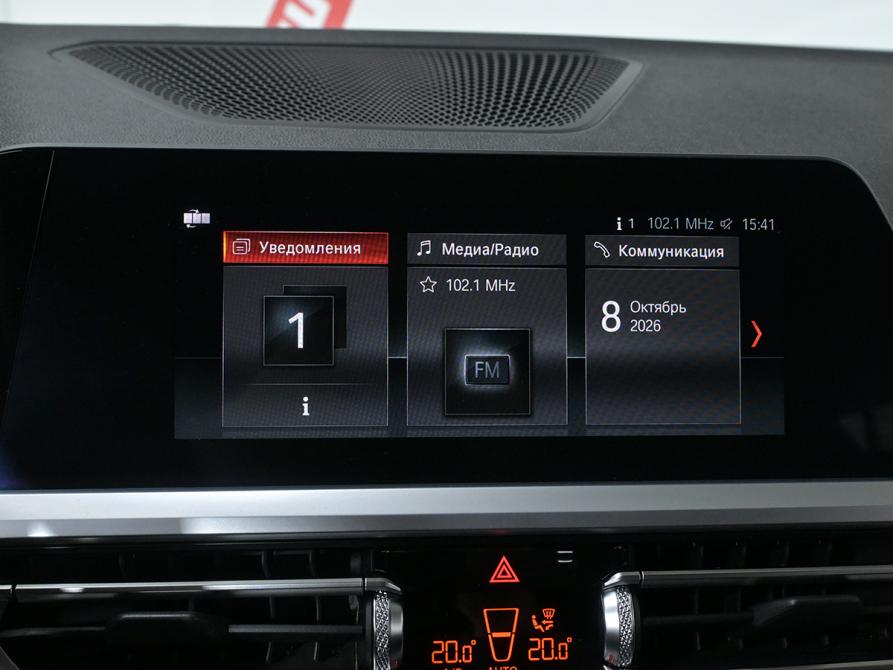 BMW 3 серии VII (G2x) Москва  - изображение 21
