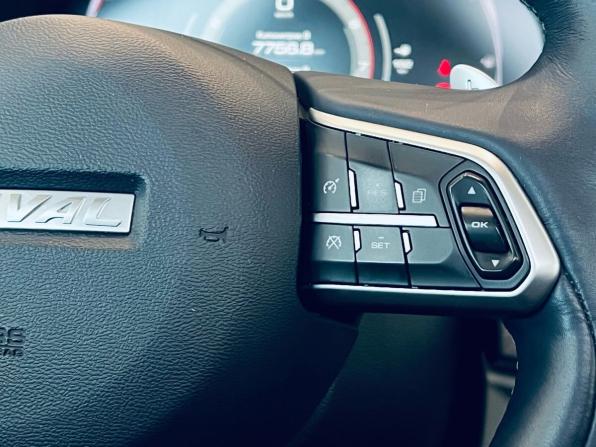 Haval F7 I Рестайлинг с пробегом 2022 года, цена 1 990 000 рублей, 86000 км, внедорожник, Автокод Объявления