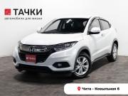 Honda Vezel I Рестайлинг Чита  - изображение 24