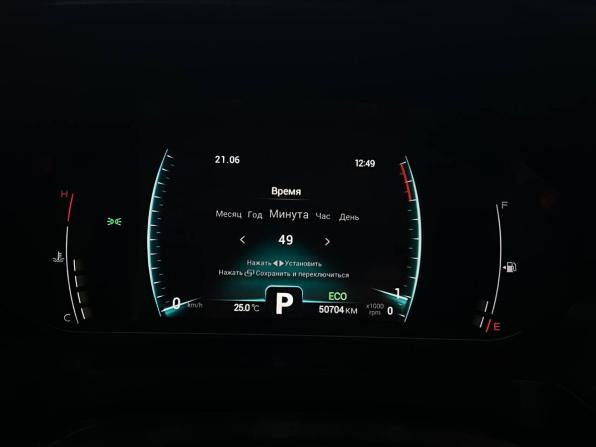 Chery Tiggo 4 Pro I Рестайлинг с пробегом 2023 года, цена 1 735 000 рублей, 50704 км, внедорожник, Автокод Объявления