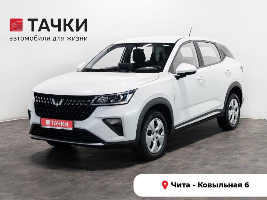 Wuling Xingchi Чита  - изображение 1
