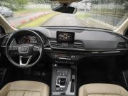 Audi Q5 II (FY) Санкт-Петербург  - изображение 43