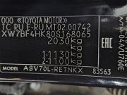 Toyota Camry VIII (XV70) Тольятти  - изображение 42